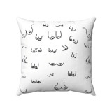 DIABLO PICANTE - COUSSIN DE SEINS 30 X 30 BLANC - Accessoires