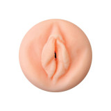 PRIVATE - MASTURBATOR GEILER PUMA TO GO - Vaginas mit Vibration
