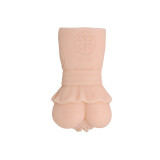 Crazy Bull - Masturbador Water Skin Vagina Con Balas Vibradoras |