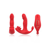 Armony - Vibrador Anal Panty Estimulador Punto C Y G Control Remoto