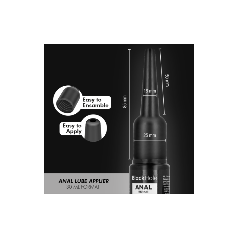 BLACK HOLE - ANALGLEITMITTELAPPLIKATOR, GRÖSSE S, 30 ML - Silikonbasis
