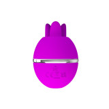 PRETTY LOVE - VIBRATORE IN SILICONE TONDO VIOLA GEMINI BALL - HIGH TE…