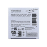 Hot - Perfume Con Feromonas Dubai Edición Limitada Mujer 30 Ml |