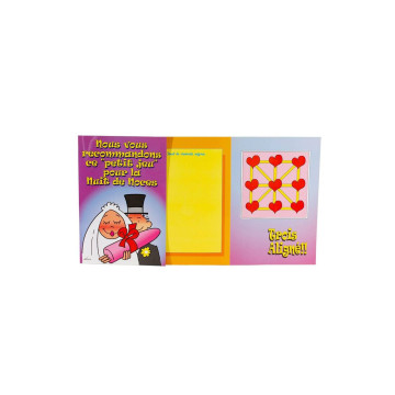 FEMARVI - WEDDING NIGHT CARD /FR - DREAMLOVE OUTLET - Funny Cards