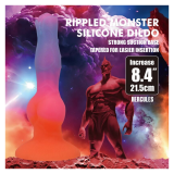 POWER MONSTERS - HERCULES FANTASY SILICONE DILDO 21.5 CM Ø 5 CM