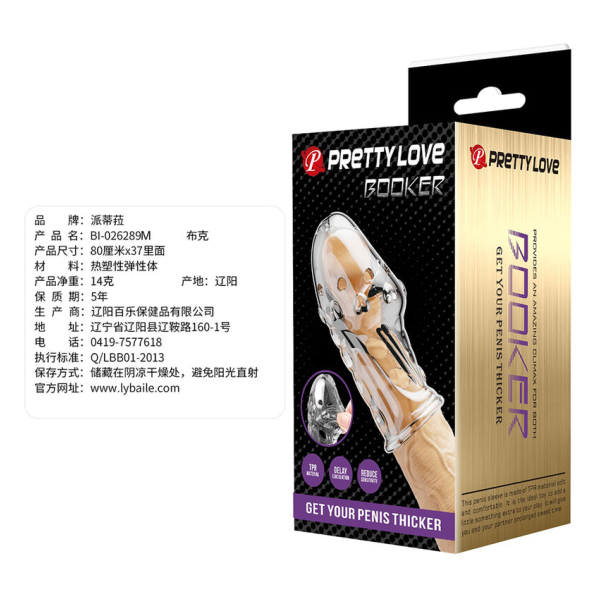 PRETTY LOVE - MANICOTTO PER PENE ROCKER PER UN PENE PIÙ SPESSO E TRASPARENTE