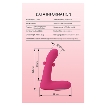 PRETTY LOVE – DUDEN WIEDERAUFLADBARER SILIKON-VIBRATOR MIT 12 VIBRATIONSMODI UND 3 SCHAUKELMODI, PINK