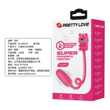 PRETTY LOVE - OLSON RECHARGEABLE BULLET VIBRATOR WITH WIRED CONTROLLER PINK