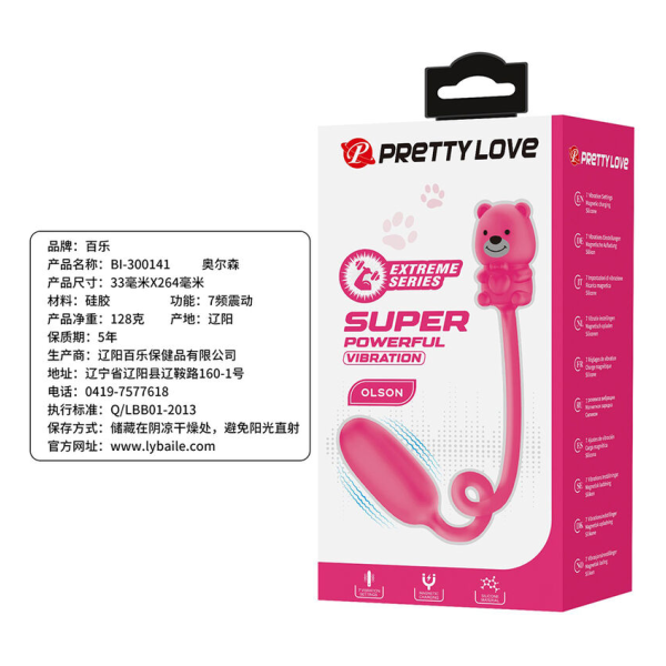 PRETTY LOVE - VIBRATORE A PROIETTILE RICARICABILE OLSON CON TELECOMANDO CABLATO ROSA