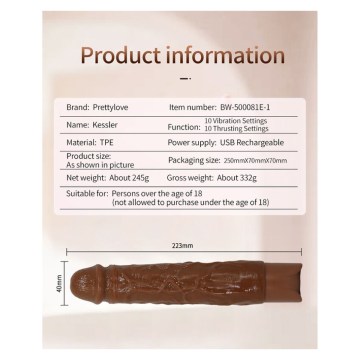 PRETTY LOVE - KESSLER REALISTIC VIBRATING DILDO WITH 10 VIBRATION MODES AND 10 THROWS, 22 CM, BROWN